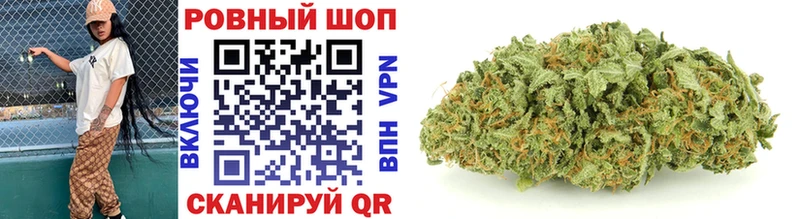 Названия наркотиков Лихославль COCAIN СК Меф мяу мяу ГАШИШ Канабис