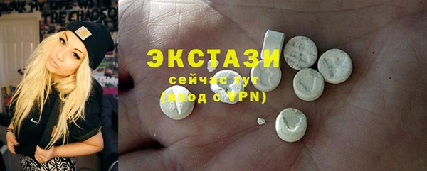 гашишное масло Аркадак