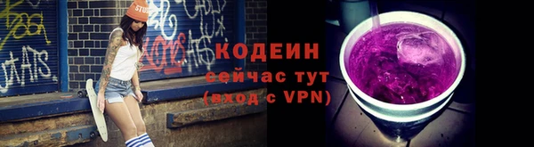 бутик Покачи