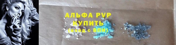 2c-b Балабаново