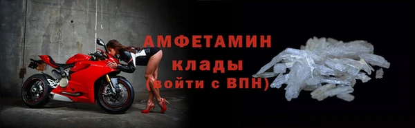 2c-b Балабаново