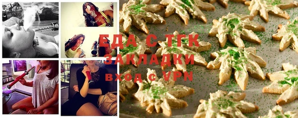 2c-b Баксан