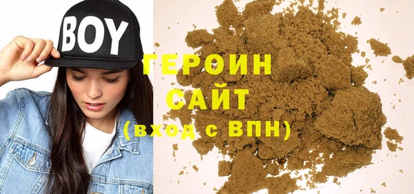 гидропоника Арсеньев