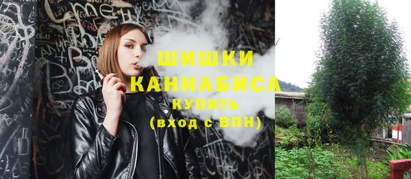 марки nbome Балахна