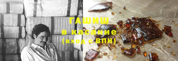 марки nbome Балахна
