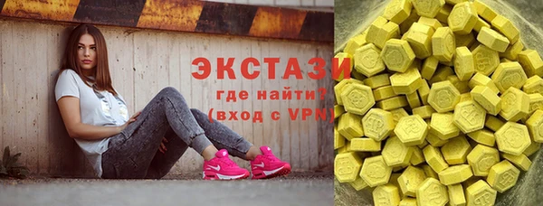 гашишное масло Аркадак