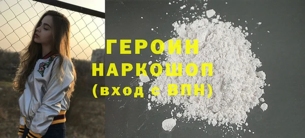 гашишное масло Покров