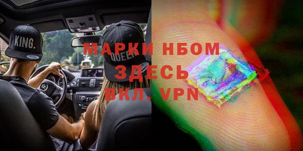 гидропоника Арсеньев