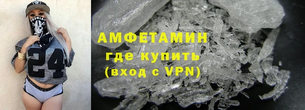 гидропоника Арсеньев