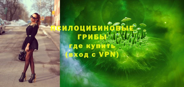 гашишное масло Аркадак