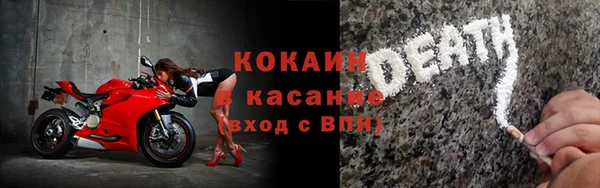 гашишное масло Аркадак