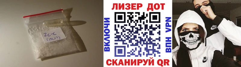 цена   Лихославль  Лсд 25 экстази ecstasy 