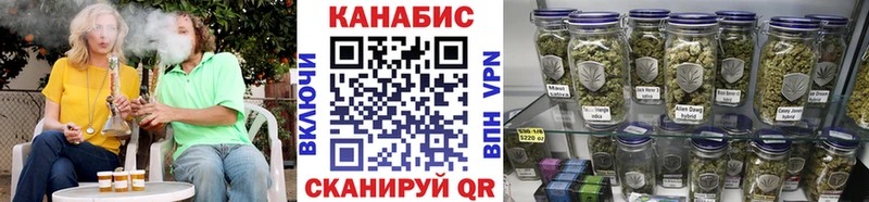 Марихуана гибрид  Лихославль 